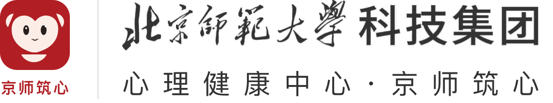 京师筑心Logo