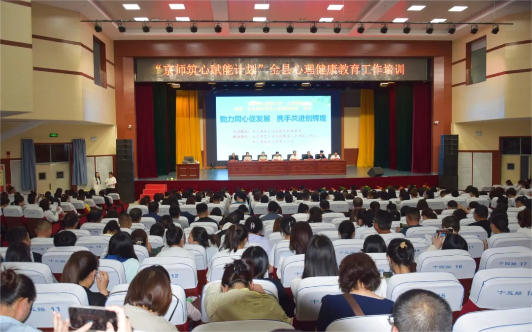 河北省丰宁满族自治县